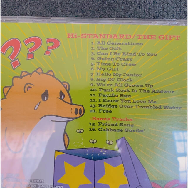 Hi-STANDARD CDアルバム TheGift