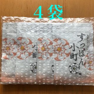 すっぽん小町　62粒　4袋(コラーゲン)