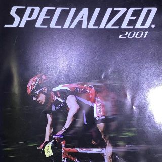 スペシャライズド(Specialized)のspecialized 自転車　カタログ　2001(カタログ/マニュアル)