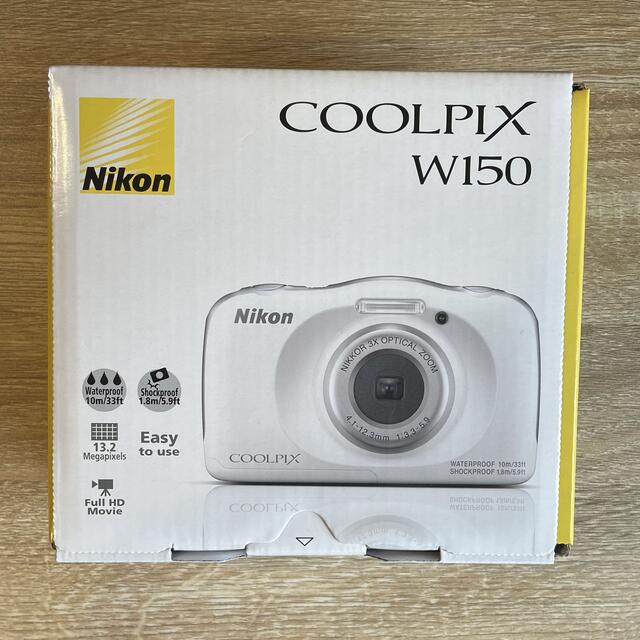 【新品・未使用】Nikon COOLPIX W150 WHITE