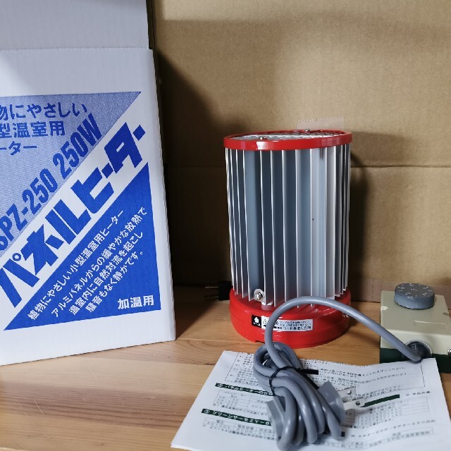 小型温室用ヒーター パネルヒーター250W（Eサーモ付 ）ＳＰE?250加温用 通販