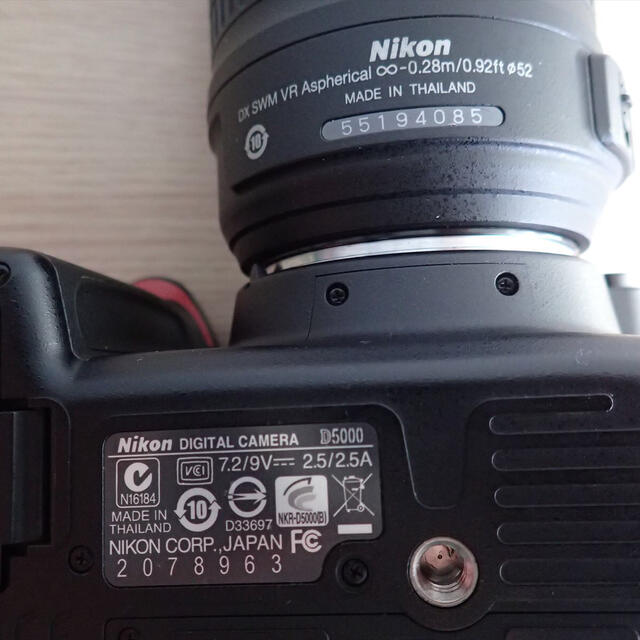 Nikon D5000  一眼レフ カメラ 4