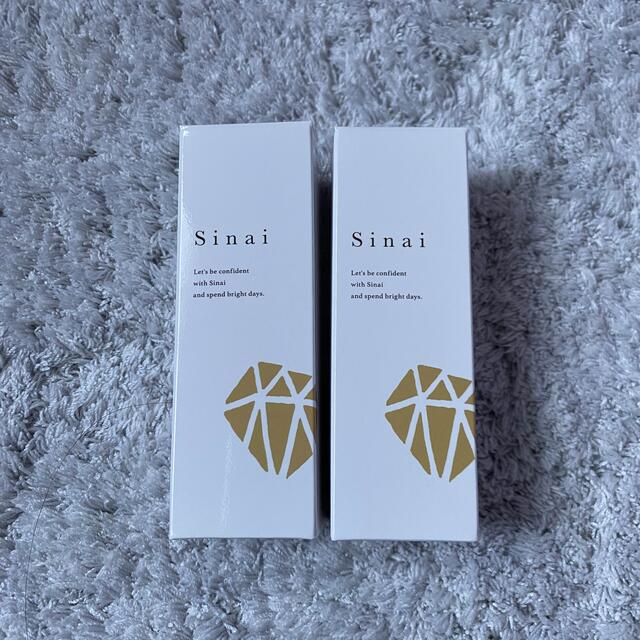 Sinai シナイ　デオドラントジェルW 30ml 2本