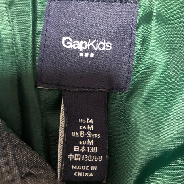 GAP(ギャップ)のGapキルティングジャケット キッズ/ベビー/マタニティのキッズ服男の子用(90cm~)(ジャケット/上着)の商品写真