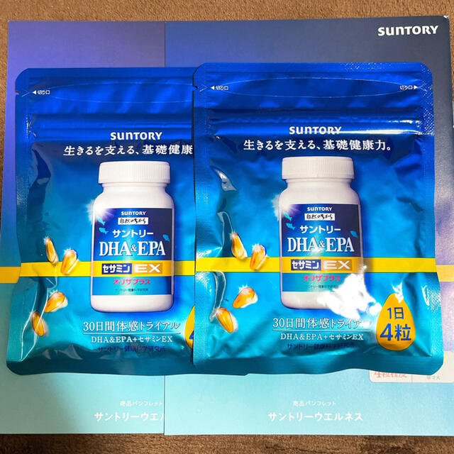 【新品】2個セット　サントリー・DHA&EPA＋セサミンEX・オリザプラス