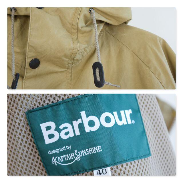 Barbour(バーブァー)の新品同様定価6.3万 BARBOURコラボKAPTAIN SUNSHINE　40 メンズのジャケット/アウター(マウンテンパーカー)の商品写真