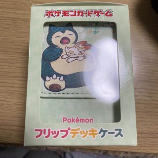 ポケモン(ポケモン)のポケモンカードゲーム　フリップデッキケース　カビゴン(カードサプライ/アクセサリ)