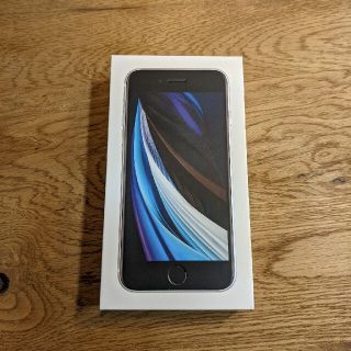 SIMフリー iPhone SE 64GB 新品未使用(スマートフォン本体)