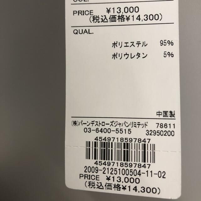 And Couture(アンドクチュール)の新品🎗アンドクチュール　バックリボンキャミワンピース レディースのワンピース(ロングワンピース/マキシワンピース)の商品写真