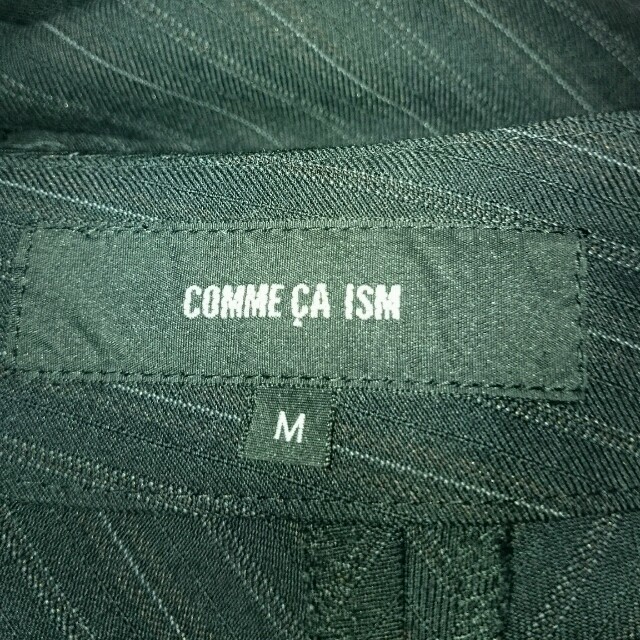 COMME CA ISM(コムサイズム)のコムサのスカート美品！専用です！ レディースのスカート(ひざ丈スカート)の商品写真