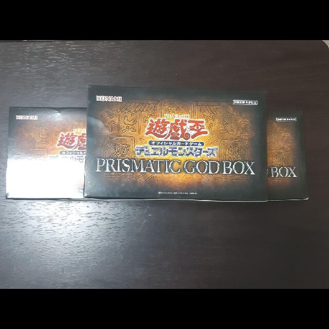 遊戯王 プリズマティックゴッドボックス 3BOX