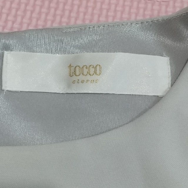 tocco(トッコ)のバービールミ様専用★トッコクローゼット★アイスグレーの袖リボンワンピース レディースのワンピース(ひざ丈ワンピース)の商品写真