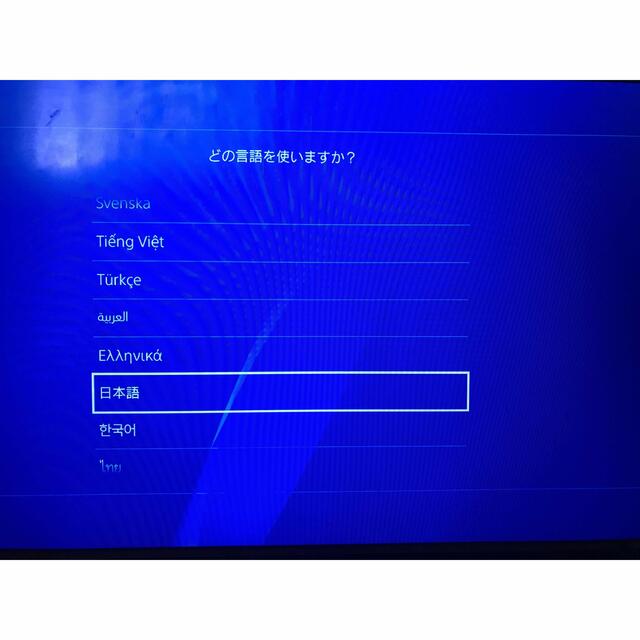 PlayStation4 CUH-2000 500G 本体の通販 by こて's shop