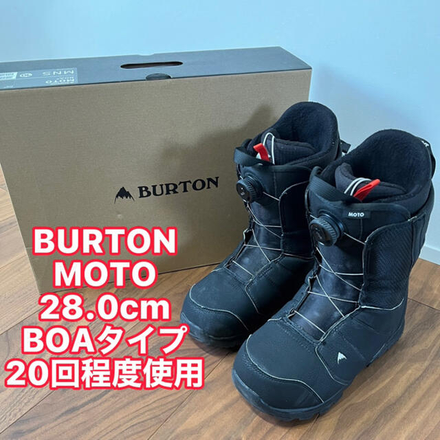 BURTON MOTO 28センチBOA式スポーツ/アウトドア