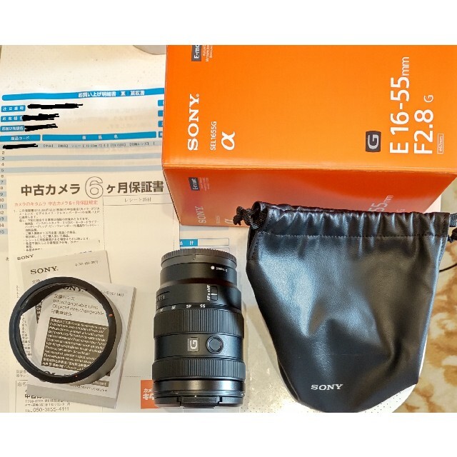 【在庫処分】 SONY - SONY E 16-55mm F2.8 G SEL1655G ソニー レンズ(ズーム)