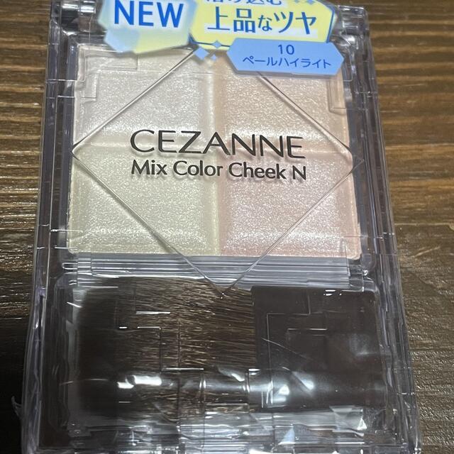 CEZANNE（セザンヌ化粧品）(セザンヌケショウヒン)のセザンヌ ミックスカラーチークN 10 ペールハイライト(7.1g) コスメ/美容のベースメイク/化粧品(チーク)の商品写真