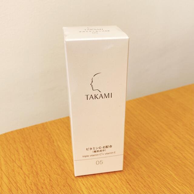 【新品・未開封】タカミエッセンスCE 30ml 1