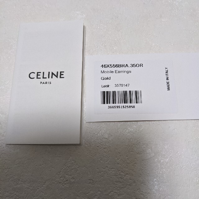 【新品正規品】Celine マイヨン・トリオンフ モビール ピアス