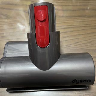 ダイソン(Dyson)のダイソン　ミニモーターヘッド(掃除機)