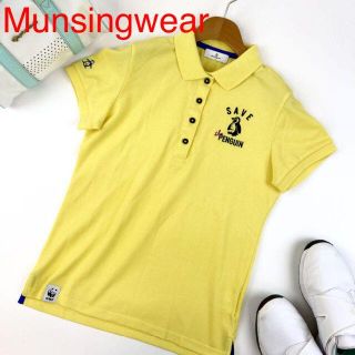 マンシングウェア(Munsingwear)のMunsingwear ゴルフウェア ポロシャツ レディース ペンギン 4166(ウエア)