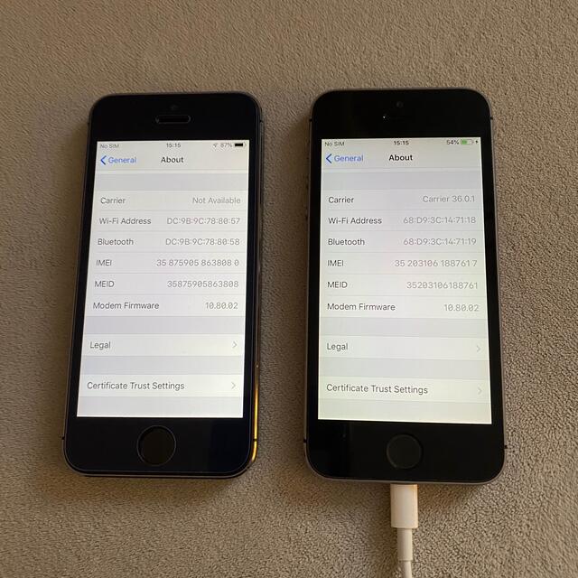 iPhone 5s 16GB & 32GB (2台) SIM ソフトバンク - スマートフォン本体