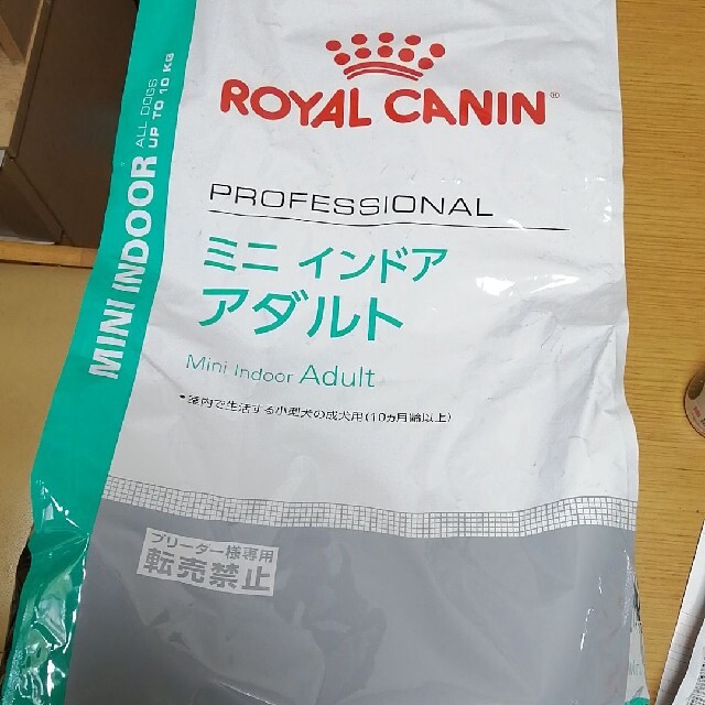 ROYAL CANIN(ロイヤルカナン)のロイヤルカナン ミニインドア アダルト その他のペット用品(ペットフード)の商品写真