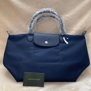 ロンシャン 斜めがけバッグの通販 25点 | LONGCHAMPを買うならラクマ