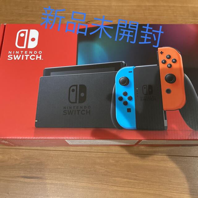 新品未開封 Switch 任天堂 スイッチ 本体 ネオン ニンテンドウ