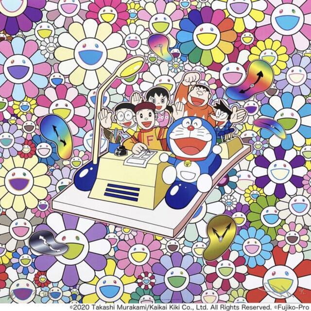 村上隆 ドラえもん タイムマシンでレッツゴー(ポスター作品) 1