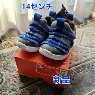 ナイキ(NIKE)のサル社長様【新品】NIKE　ノービス　14センチ　スリッポン(スニーカー)