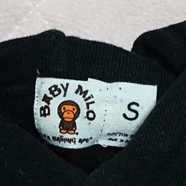 A BATHING APE(アベイシングエイプ)のA BATHING APE  マイロ パーカー メンズのトップス(パーカー)の商品写真