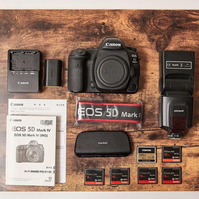 値下げ交渉可能：美品「Canon EOS 5D MARK4 (WG) 」