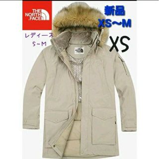 ザノースフェイス(THE NORTH FACE)のTHE NORTH FACE　ノースフェイス　新品　ダウンジャケット　コートXS(ダウンジャケット)