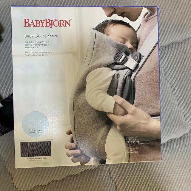 BABYBJORN(ベビービョルン)のベビービョルン　ベビーキャリア　ミニエアー キッズ/ベビー/マタニティの外出/移動用品(抱っこひも/おんぶひも)の商品写真