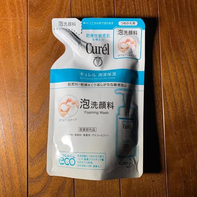 Curel(キュレル)のCurel キュレル　泡洗顔料　詰め替え付き コスメ/美容のスキンケア/基礎化粧品(洗顔料)の商品写真