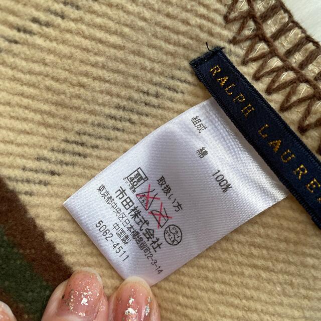 Ralph Lauren - ラルフローレンブランケット新品未使用タグなしの通販