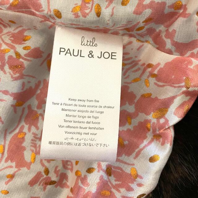 PAUL & JOE(ポールアンドジョー)のリトルポールアンドジョー　ファーコート　サイズ　8A キッズ/ベビー/マタニティのキッズ服女の子用(90cm~)(ドレス/フォーマル)の商品写真