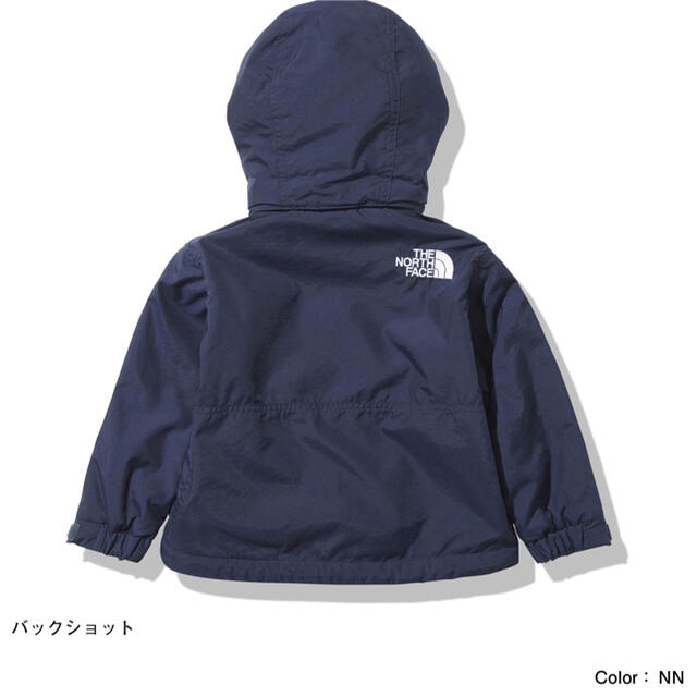 THE NORTHFACE コンパクトノマドジャケット　ネイビー　90