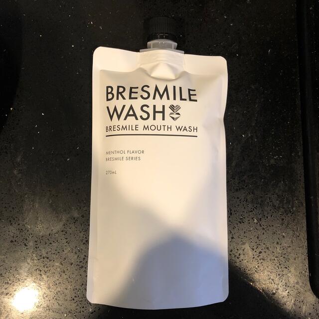 BRESMILE WASH ブレスマイルウォッシュ