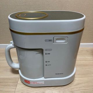 マル球⭐️スープ豆乳器⭐️離乳食作りなど(離乳食調理器具)