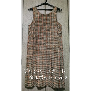 タルボット(TALBOTS)のジャンパースカート(ひざ丈ワンピース)