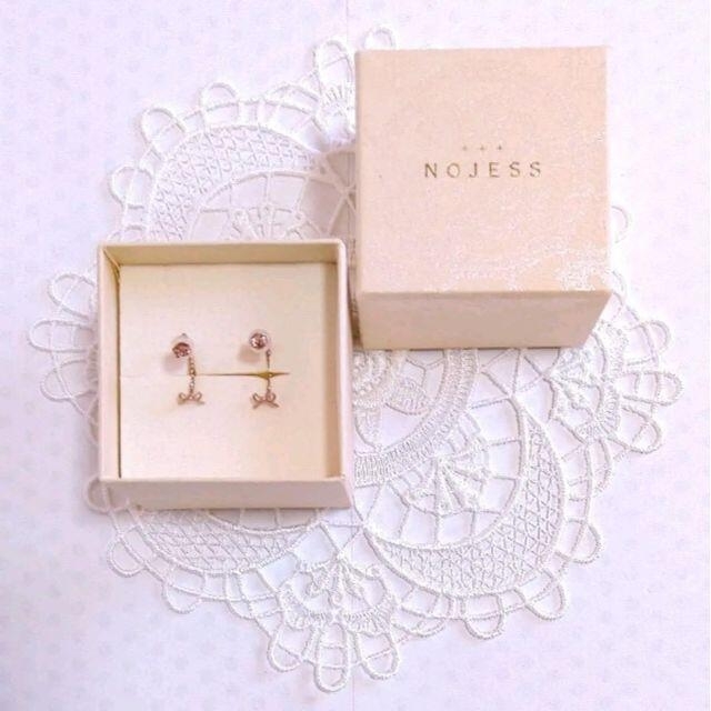 NOJESS(ノジェス)の❁NOJESS❁ K10 リボン変形フープピアス レディースのアクセサリー(ピアス)の商品写真