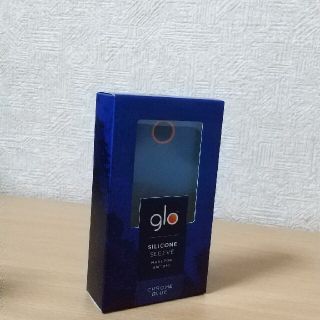 グロー(glo)の【たけ様】glo proシリコンケース【専用】(タバコグッズ)