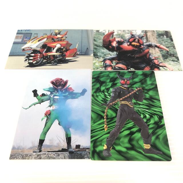 仮面ライダー　龍騎　カード　4枚セット エンタメ/ホビーのフィギュア(特撮)の商品写真