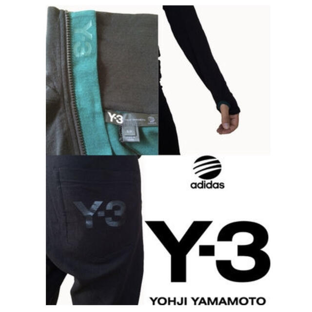 Y-3 スエット セットアップ 上下 ヨウジヤマモト