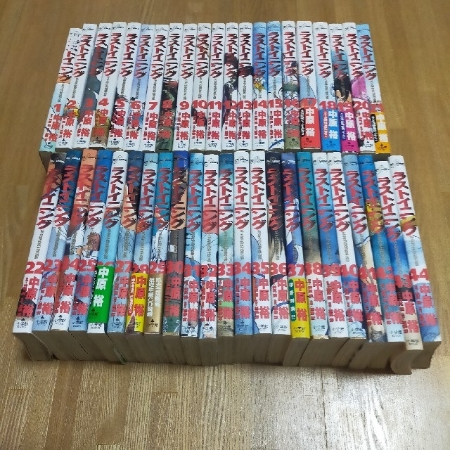 ラストイニング 1〜44巻 全巻セットの通販 by しゃけのり's shop|ラクマ ラストイニング 1〜44巻 全巻セットの通販 by しゃけのり's shop|ラクマ