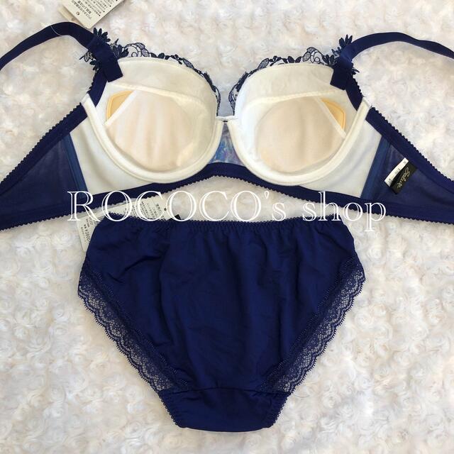 Wacoal - ワコールサルート27G♡若草物語♡女優ブラE65& Wacoal - ワコールサルート27G♡若草物語♡女優ブラE65&