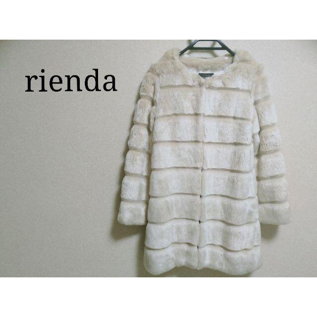 rienda(リエンダ)のriendaカッティングファーコート＋ニットタイトスカート☆グレー・Ｍ レディースのジャケット/アウター(毛皮/ファーコート)の商品写真