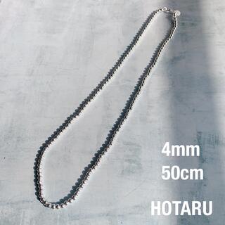ユナイテッドアローズ(UNITED ARROWS)のシルバー925 ナバホパール調ネックレス 50cm(ネックレス)