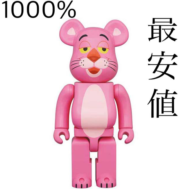 Be@brick PINK PANTHER 1000%、400%、100%